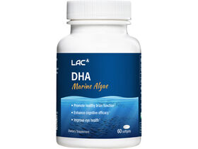 DHA Marine Algae - Algal Oil